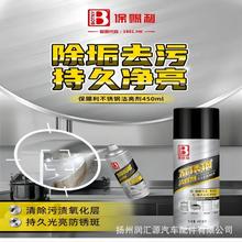 ���P���ӡˮ��ˮ�n��ϴ�����pȥ���Ϲ���ݲ��P��T�坍������