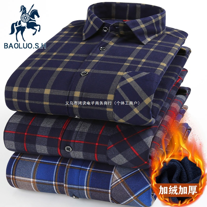 保罗保暖衬衫男士格子加绒加厚中青年长袖带绒上衣休闲爸爸装衬衣
