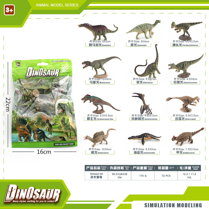 Exportación transfronteriza simulación modelo de dinosaurio jurásico doble corona triceratosaurio espada dragón raptor ornamentos juguetes bolsas de color