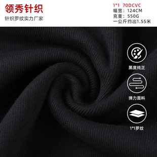 ���S�ӹ��_�y�� 1*1 70Dcvcѝ��ѝ�_�A���I������[�_�y��