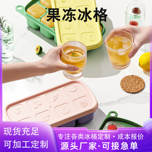 ���ބ�������wģ�߱���ʳƷ����ر���냺�oʳ������������l