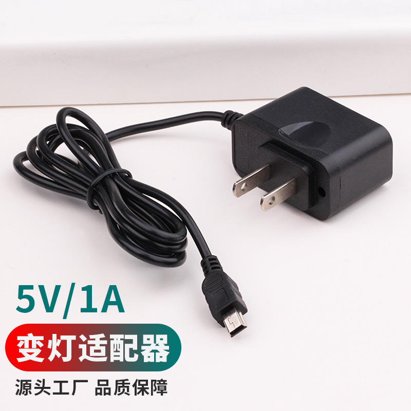 5P Port Power Adapter t Port V3 Port Speaker Video Player Charger 5V1A Travel Portable