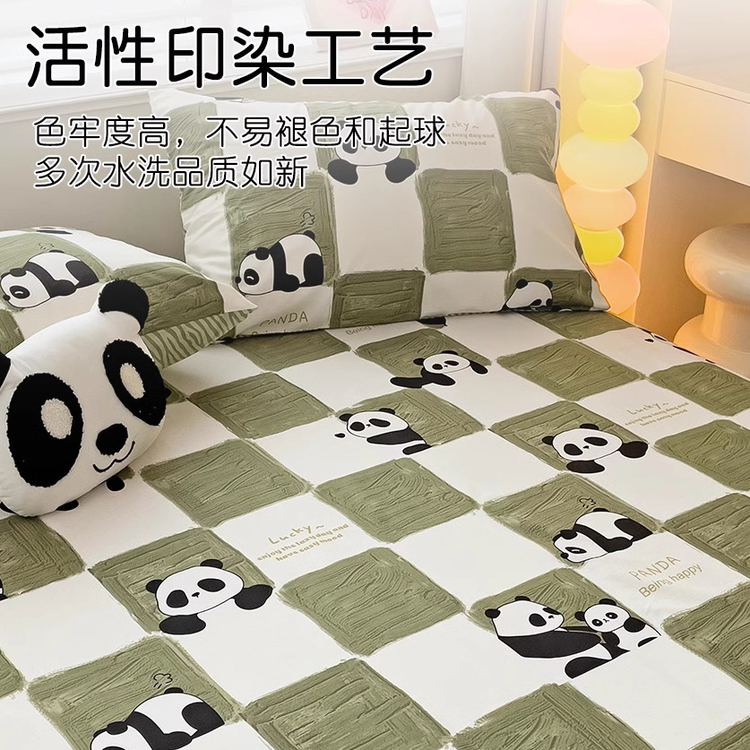 Funda de cama de algodón puro Funda de cama a prueba de polvo de algodón 100 de una sola pieza Funda protectora de colchón Simmons Funda de cama Juego de tres piezas 2