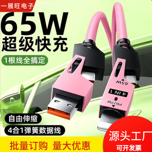���زɺ�؛��65w�C�׏����ĺ�һ������ �m���O���A����s���϶���