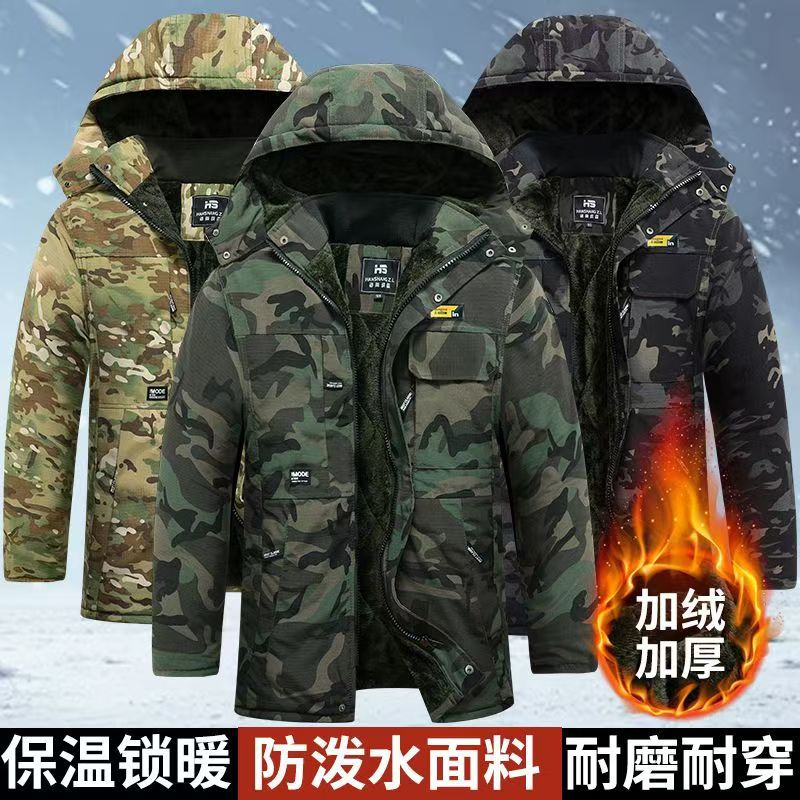 批发冬季加绒迷彩服男女款耐磨耐脏加厚劳保服防烫电焊工作服保暖