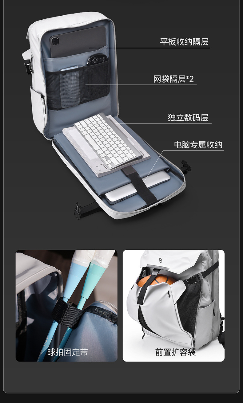 New Dual Shoulder Backpack for Men Fashion Travel Backpack with Reflective Strips Trendy Functional Large Capacity Motorcycle Laptop School Bag