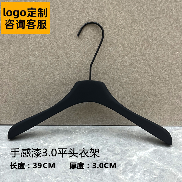 여성용 터치 래커 블랙 3.0 플랫 헤드 [블랙 15cm 후크]