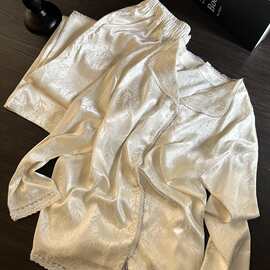【现货】高级感花边冰丝睡衣女春秋款凉感舒适长袖长裤家居服套装