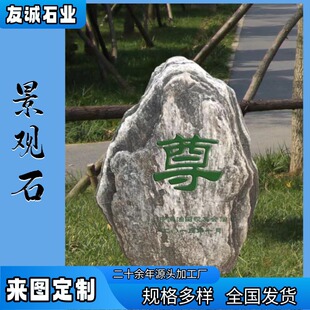 ��Ȼ���^ʯ����ԭʯ��I�S�^�T��ʯ���@�ؘ��L��ʯԴ�^ʯ�ďS����