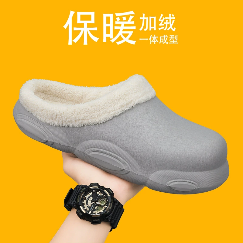 Keep warm non-slip slippers for leisure for beloved platform