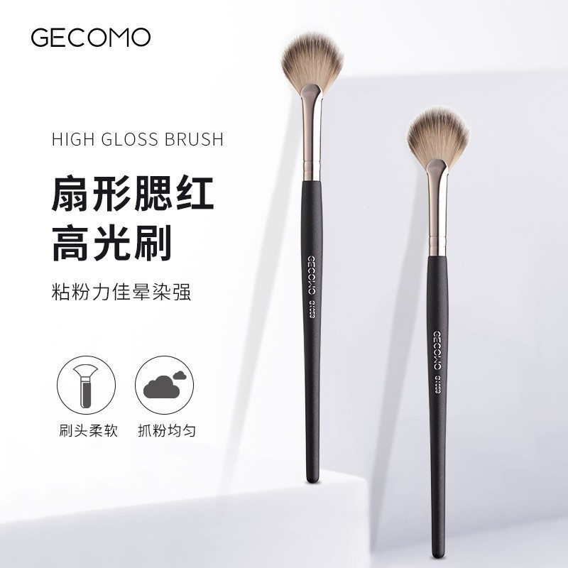 GECOMO cabeza redonda 270 corrector cepillo 170 cepillo de fundación no comer polvo cepillo suelto pelo suave resaltar se ruboriza cepillo de maquillaje