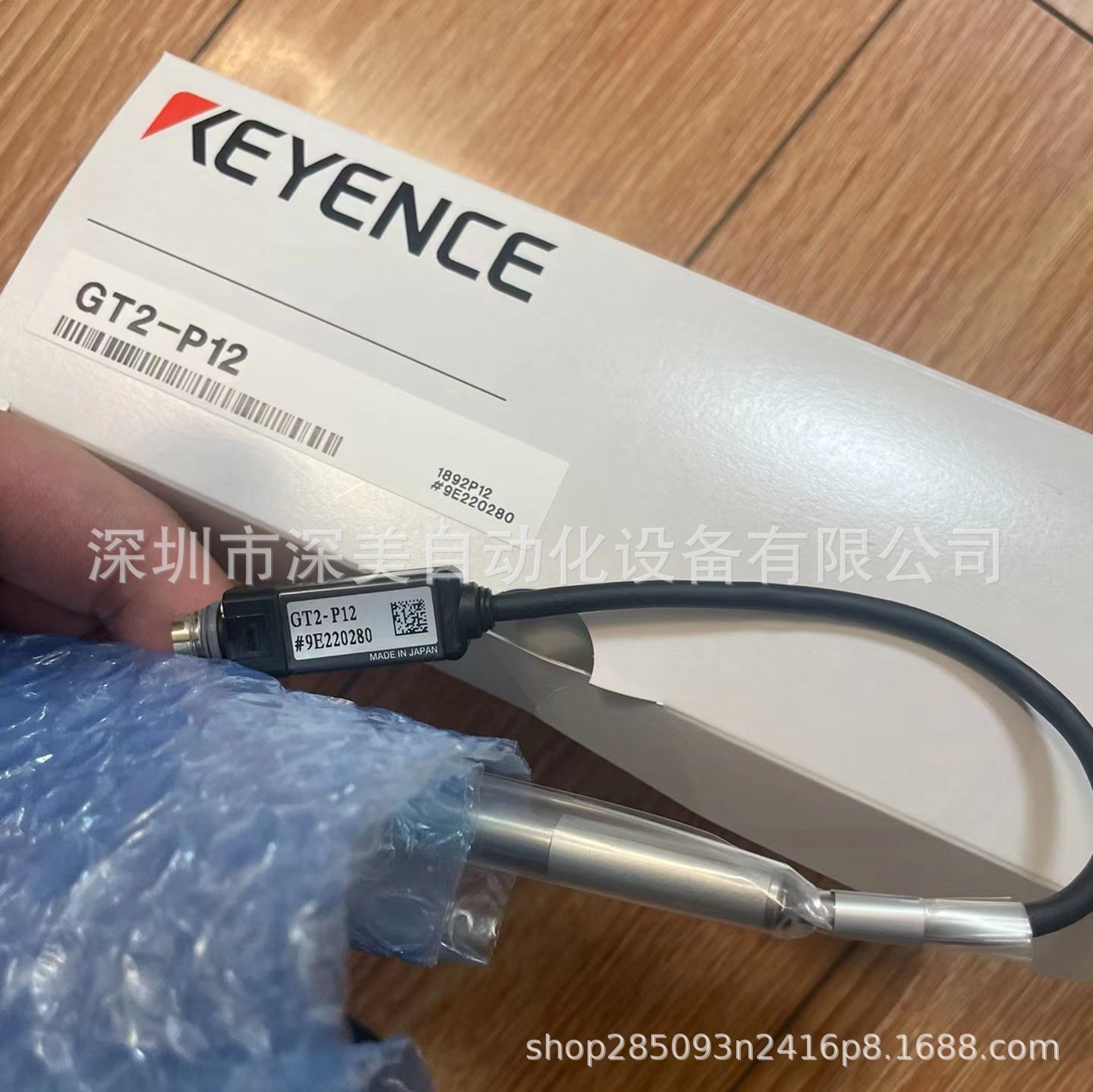 出售GT2-P12高精度接触式位移传感器 笔式KEYENCE基恩士GT2 系列