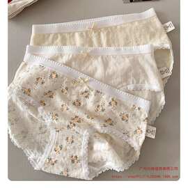 中腰纯棉内裤学生三角裤婴儿棉甜美纯欲立体女士女