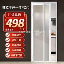 �Oխpd�T�����Tƽ�_һ�w�T�N���l���g�����̨��V�X�Ͻ�pd�ۯB�T