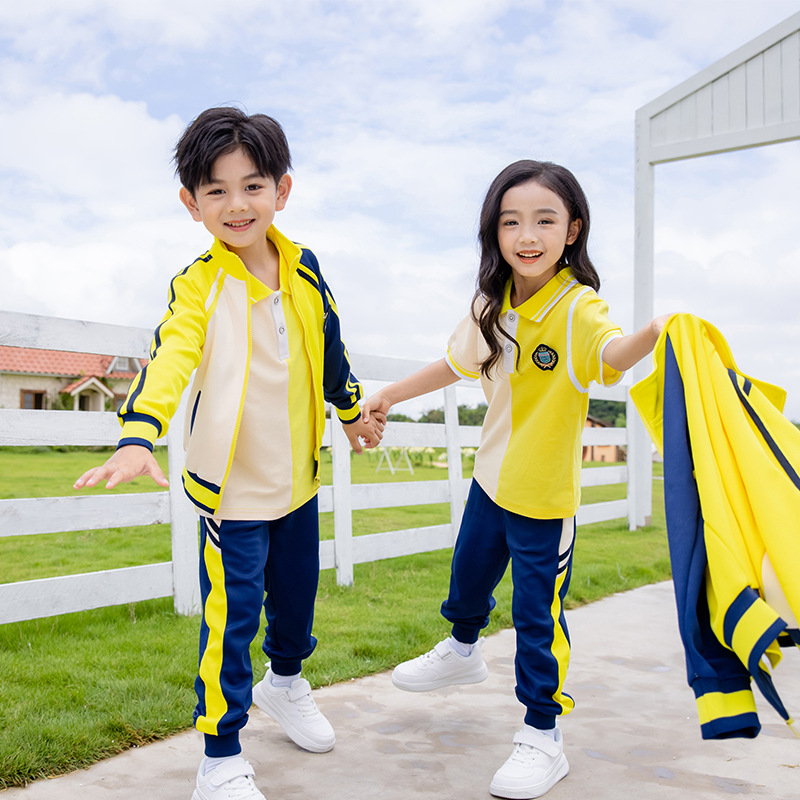 (2개) 유치원 의류 봄과 가을 의류 교사 의류 세트 초등학생 수업 의류 4 조각 가을 교복 노란색 1 학년