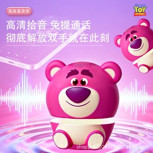 ��ʿ���ݮ���{�����俨ͨ������푵�����TWS���B���նY��Сҹ��