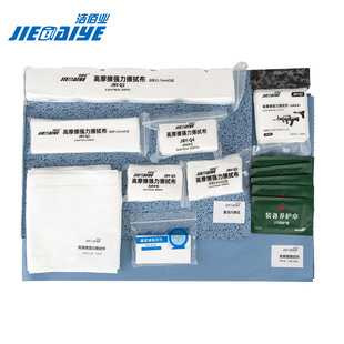 ���ۘI��JIEBAIYE�� JBY-Q9 �b������B�o��Ʒ��