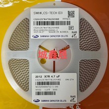 0805�NƬ���4.7UF 25V 0805 475���25V 0805 4.7UF���25V X7R