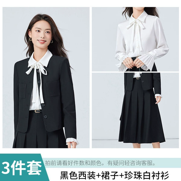 Classic suit jacket, pleated skirt, shirt