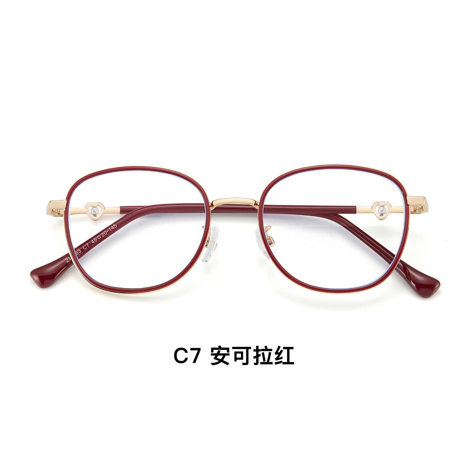 Chica amor TR oro colágeno protector de la cara azul red de gafas rojas marco de 3 mm ancho antideslizante anticaídas gafas al por mayor