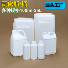 ƿ10ml-25LͰͰ׎wԇW܄bƿƷƿ