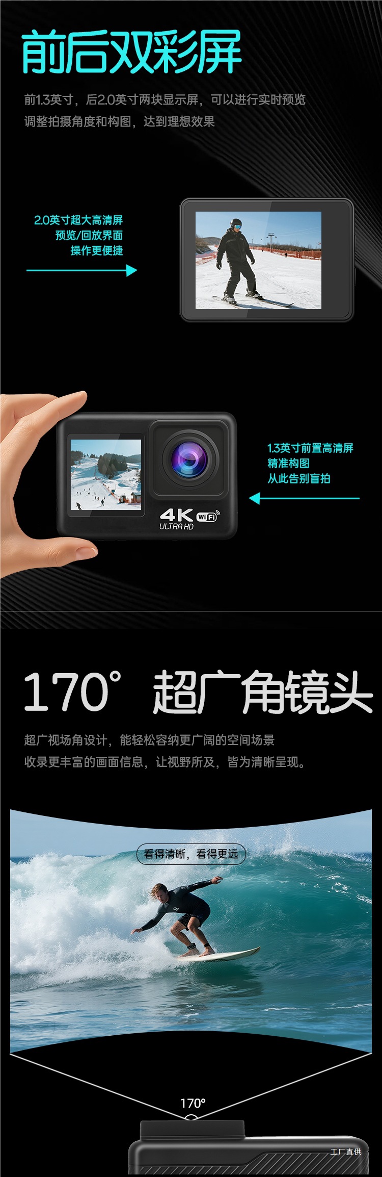 Sports Camera Vlgo Hd 4K Helmet Cycling Camera Underwater Motorcycle Bicycle Recorder Chest Peihui