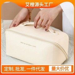 クロスボーダー化粧バッグ女性大容量携帯高級感ネット赤シンプル旅行バッグ洗面用品収納袋卸売り