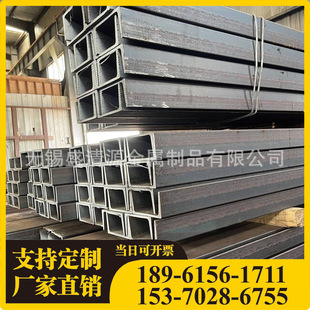 �F؛���l Q355D���| ��� 12#����� Q235B Ҏ���Rȫ �������