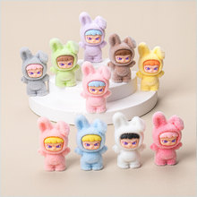 植绒兔头大表姐 diy装饰品盲袋萌粒可爱桌面车载摆件钥匙扣挂配件