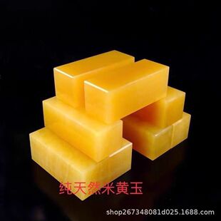 ��Ȼ���S��悳߉�������ķ��Č�����������Ʒ��Ȼ��ʯ悼�
