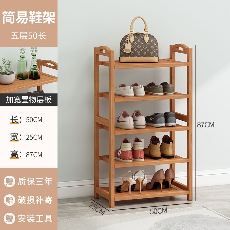 Original color - five layers long 50cm [flat reinforcement]