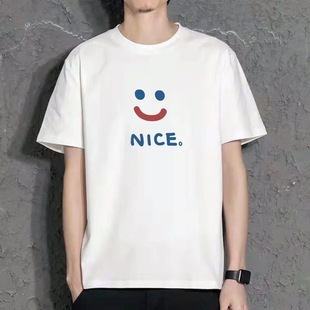 ����t����ʿ���b2023�¿��ļ����ƌ��ɳ����A�I�w�����������·�T