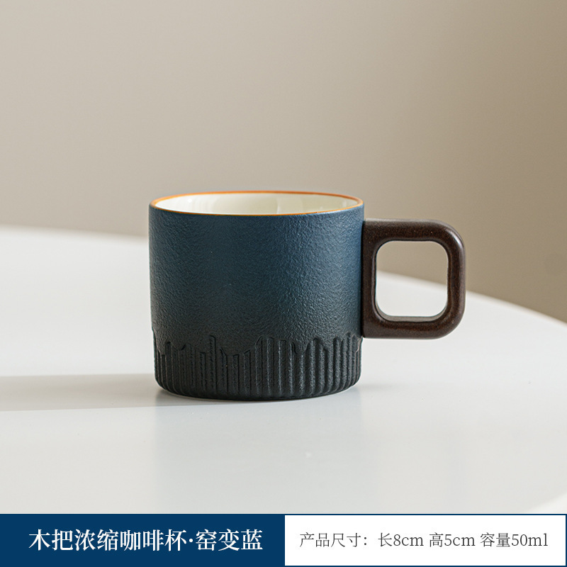 Mango de madera taza de café té taza de té gradiente esmalte exquisita cerámica pequeña taza de regalo caja de regalo traje al por mayor