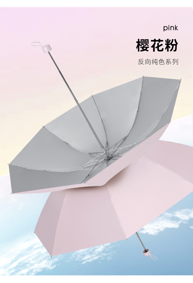 切片_13.jpg