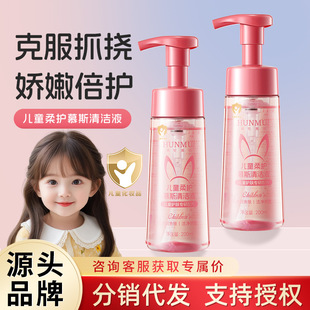 �n��������ͯ���oĽ˹�坍Һ�o��Ů��˽��ϴ���ճ��־�ֹ�W��ζ