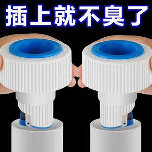 Kitchen sewer deodorant artifact toilet silicone anti-overflow deodorant sealing plug general insect-proof deodorant floor drain