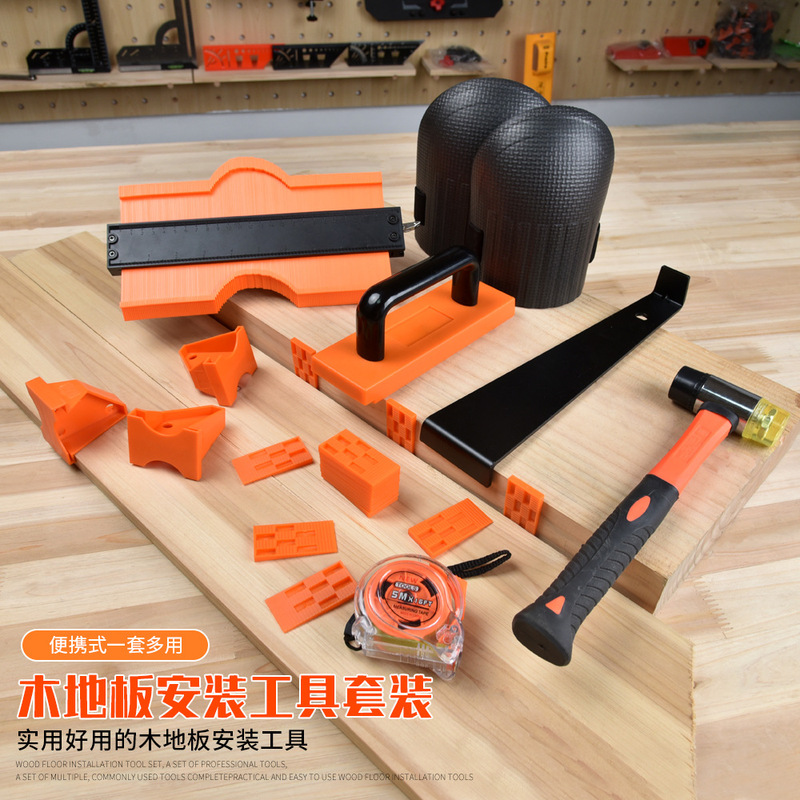 家庭用木床取付工具セットインサート直角クリップセット回力フックレンガ特製ダブルヘッド神器|undefined