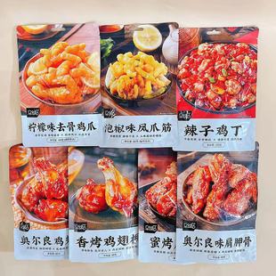 �R�R���u����ʳȥ���uצ�u�����Pצ�Ƥ�Pצ�����u�z�W�tС��ʳ