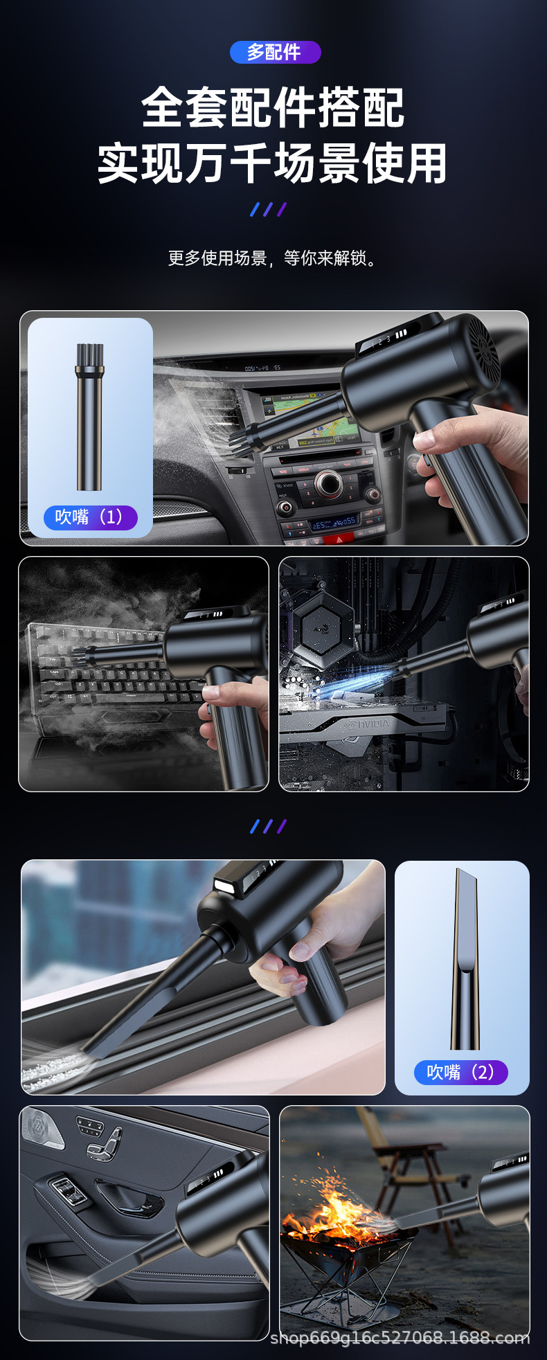 New Model of Brushless Vacuum Cleaner with Blowing, Suction, and Charging Functions, Portable Handheld Wireless Vacuum Cleaner for Home and Car Use