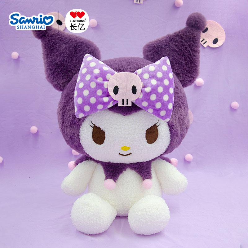 Changyi Genuine Sanrio Series Kuromi Plush Toy Doll Pillow Children's Animal Wholesale Doll Rabbit