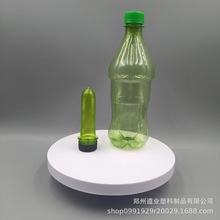 ����500�����zˮƿ���a�S��    500�˵ذ��zɳ�l�zˮpetƿ�Ӄr��