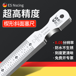 German Wedge-Shaped Feeler Gauge with Vernier Caliper, High-Precision Stainless Steel Wedge-Shaped Bevel Gap Inspection Gauge