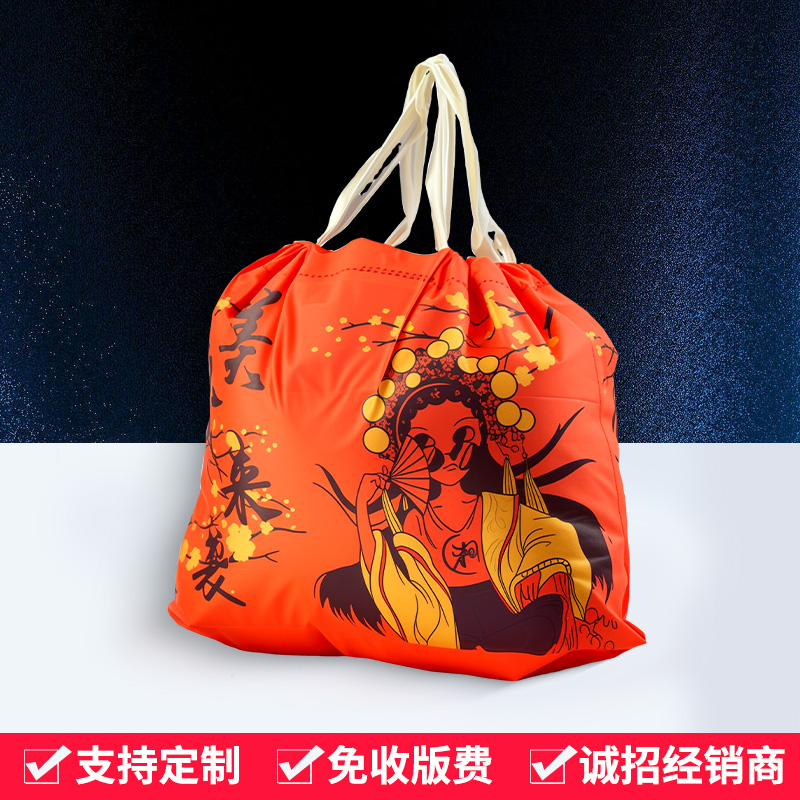 Embalaje para llevar bolsas de plástico de compras de alimentos bolsas de mano de frutas personalizadas logotipo de impresión en línea embalaje