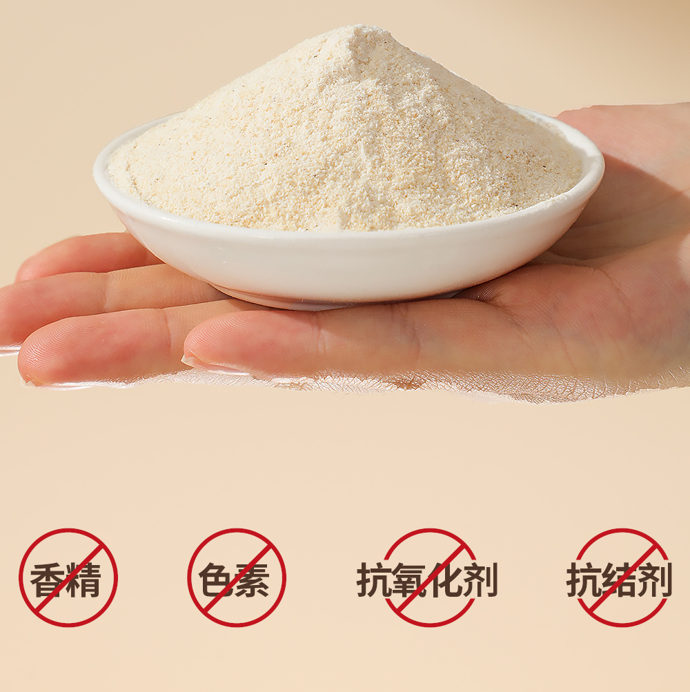 Iron Stick Yam Powder Huai Shan Yao Chinese Yam Instant Drink Powder 300g specifications
