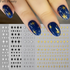 FULL BEAUTYクロスボーダーネイルシールins箔押し金銀芒星四色八角星芒ネイルシール