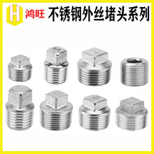 304���P���z���^ �Ľ����^�z�¹ܶ��������ݼy�ܵ�ˮ��ñ���^