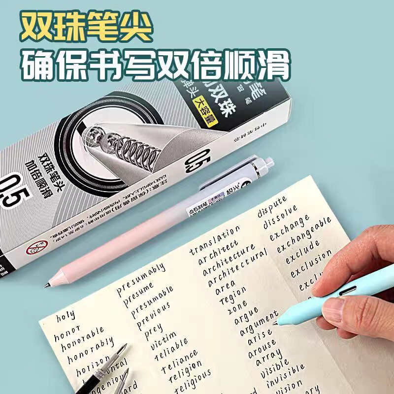 Dianshi 1156 リフィル弾丸ダブルビーズ速乾性ライトニングタイムカプセルハードコアタイムカプセル特別なリフィル|undefined