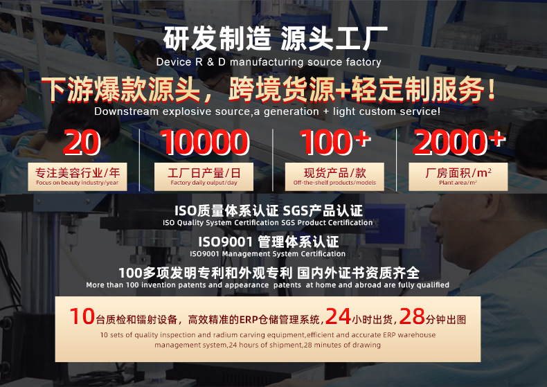 微信图片_20240712162957