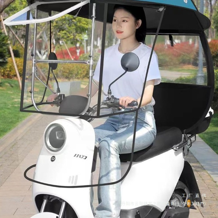 电动车挡雨棚蓬新款电动电瓶车防晒防雨挡风罩加厚踏板车遮阳伞无