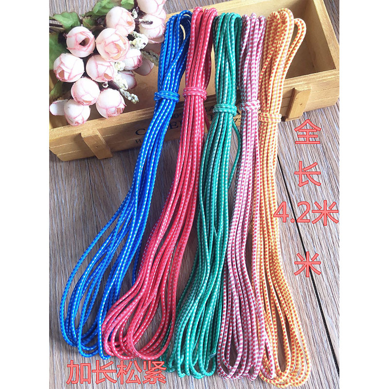 加长圆松紧带 彩色圆松紧 装裤子松紧绳一元两元日用百货货源批发